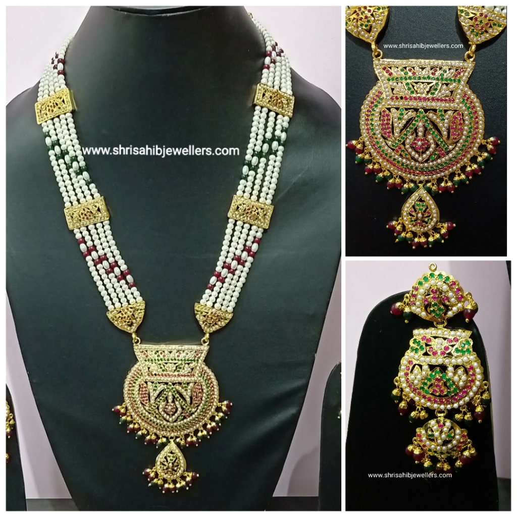 Gold plated  Jadau Rani Har