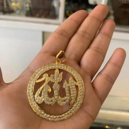 Islamic Gold Plated Pendant | Muslim Necklace